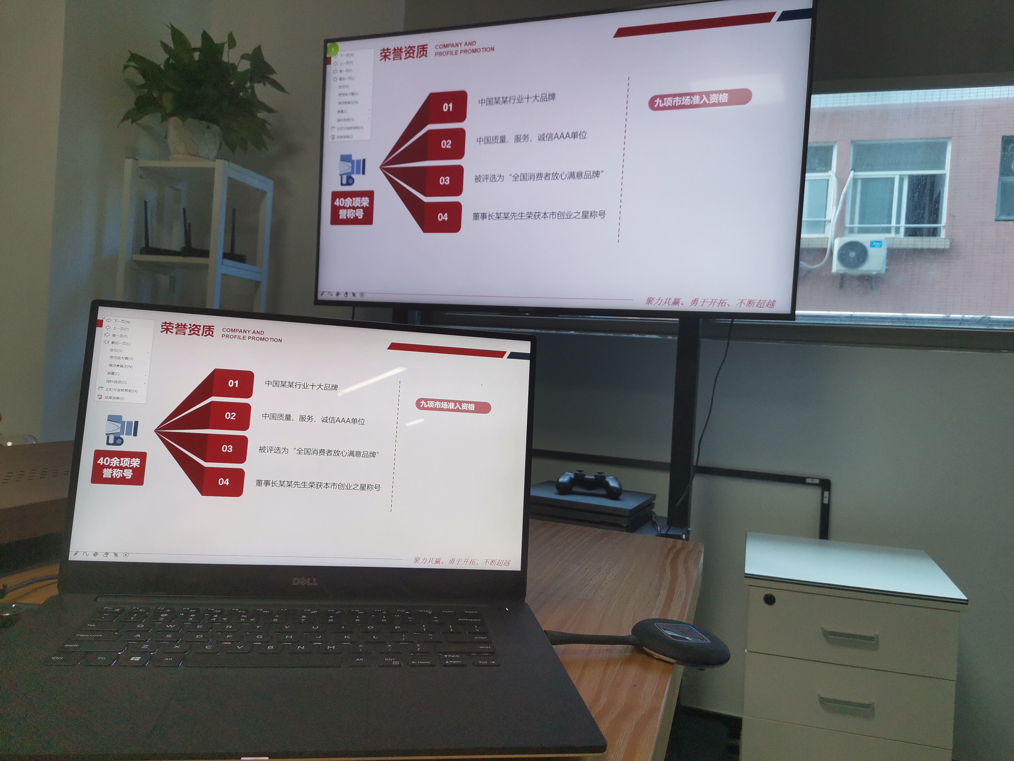 无线投屏最佳方案,无需wifi的无线投屏器5g