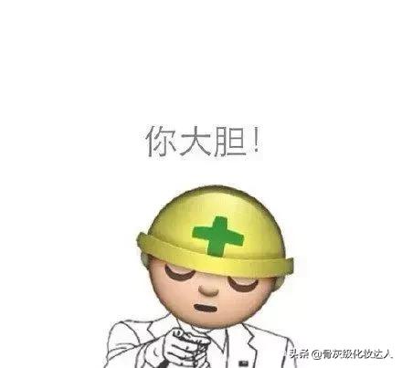 大牌口红三十几块是正品吗,无智商税的口红有哪些牌子
