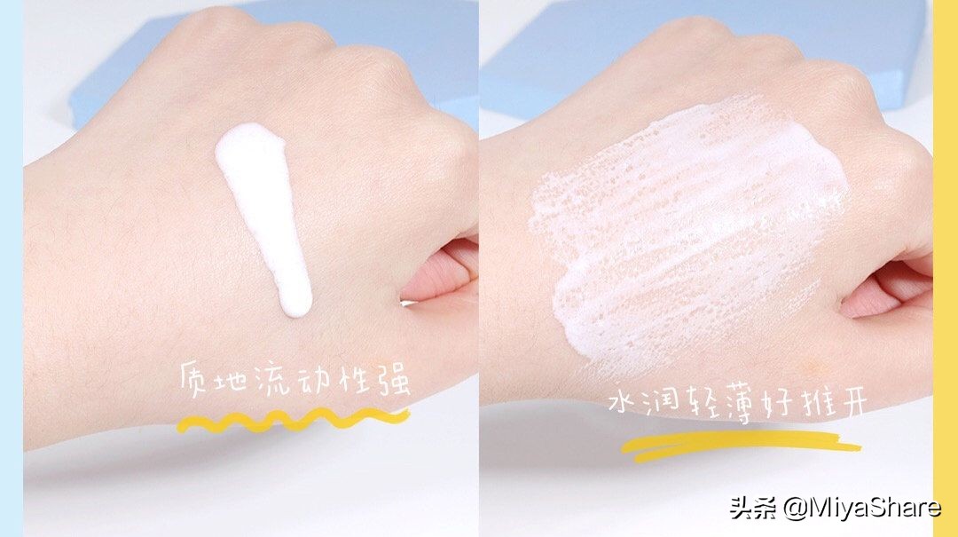 西班牙isdin怡思丁防水隔离防晒霜,isdin防晒霜哪款好用