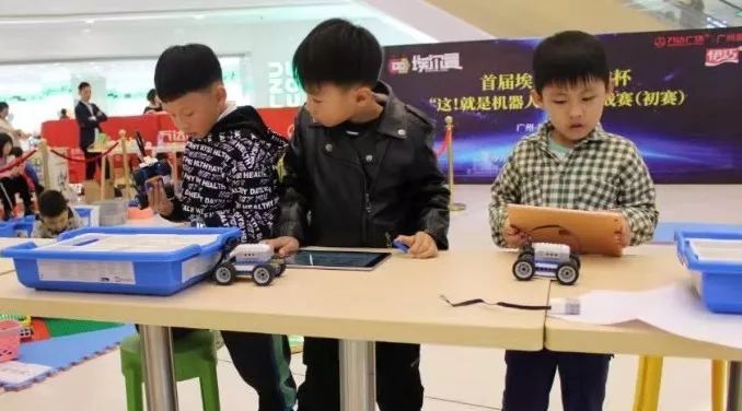 埃尔曼·优趣杯丨首届“精英挑战赛”挑战成功！