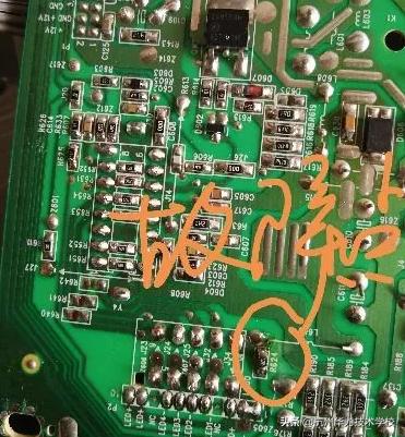 tcl电视背光故障维修,维修tcl电视背光板多少钱