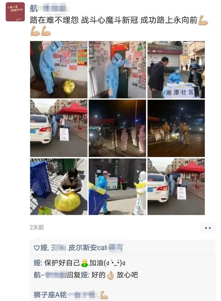 人生就像养多肉一样,人生如同养多肉时间不会怠慢