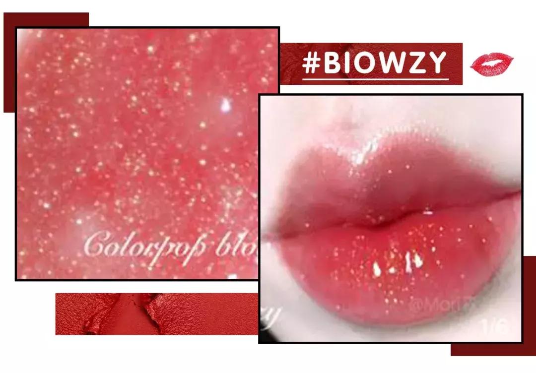 十天口红,一周不重样口红试色