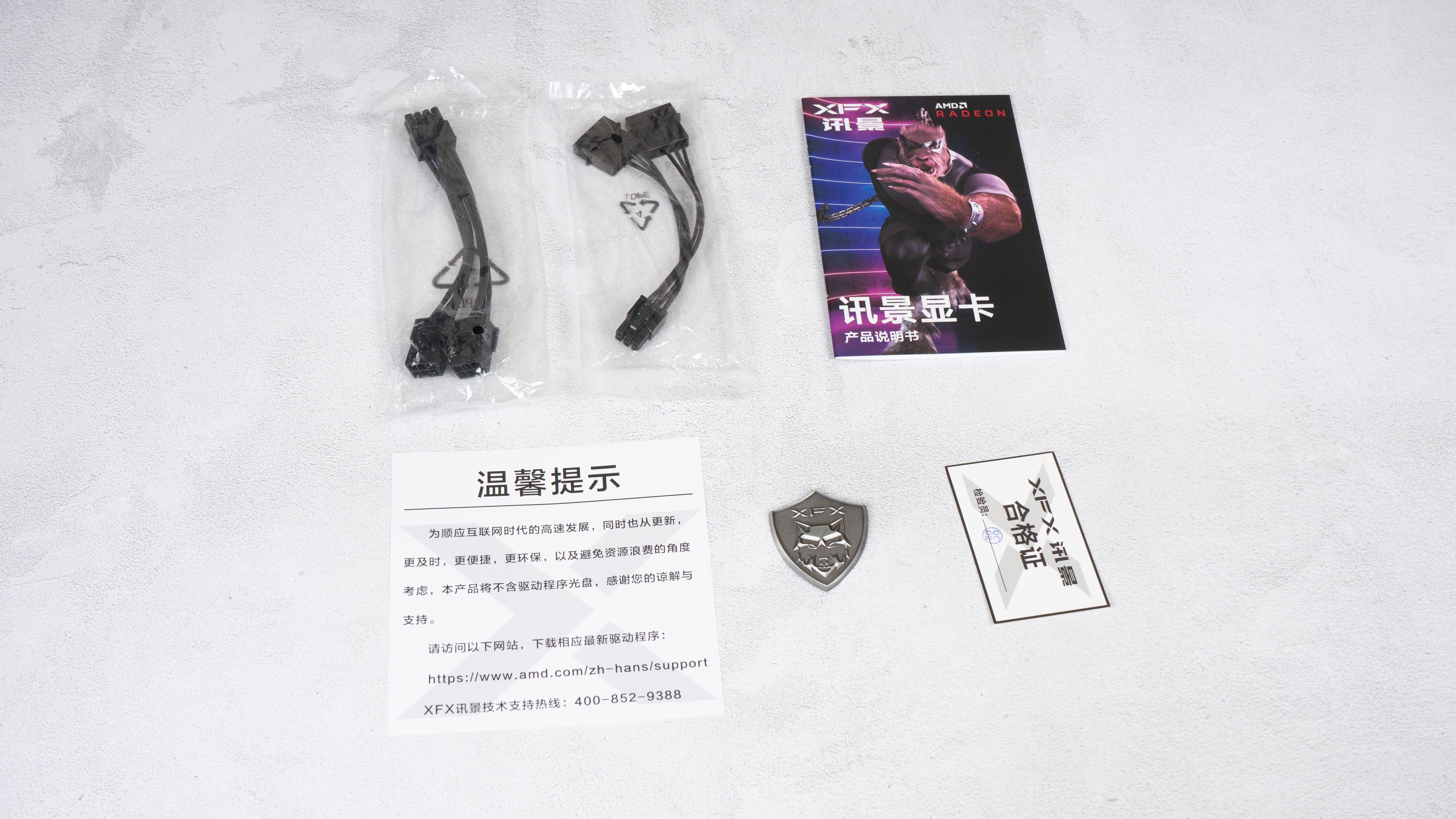 讯景rx5700xt双bios怎么开启,讯景rx5600xt升级bios