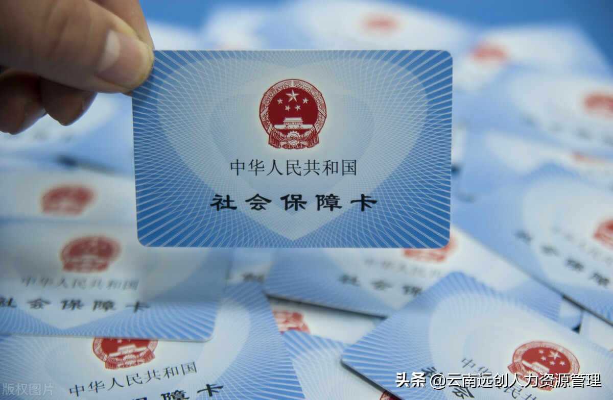 医保卡锁卡能自动解锁吗,重庆医保卡被锁能自动解锁吗