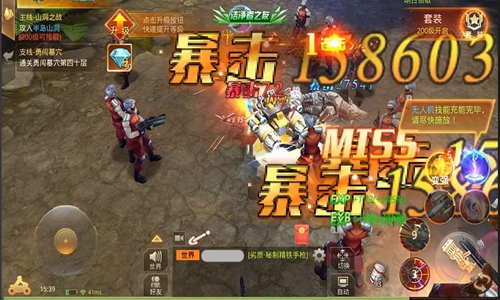 文明曙光怎么换装备,文明曙光boss攻略