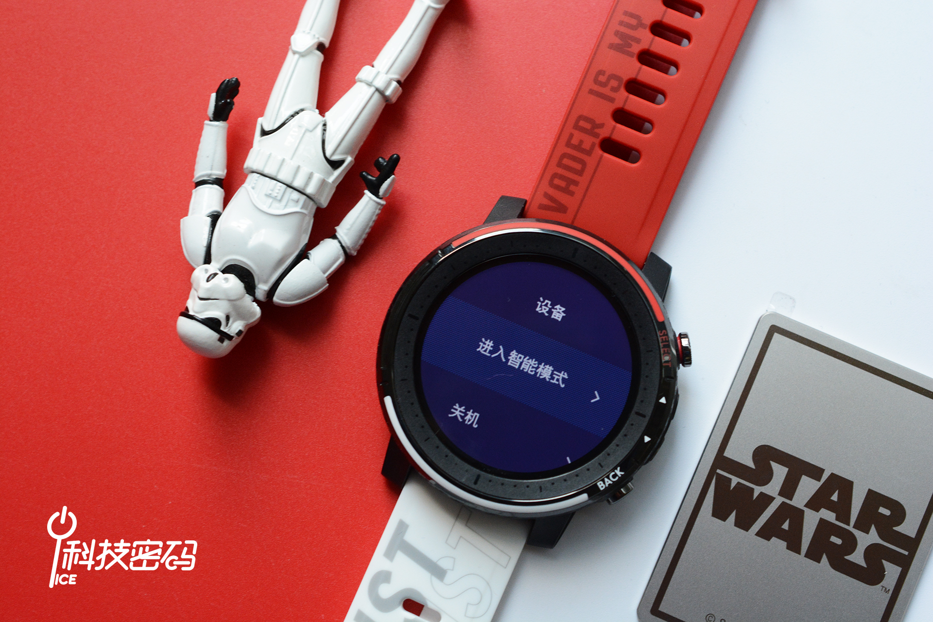 amazfit智能运动手表2s尊享版评测,amazfit运动手表3精英版使用介绍