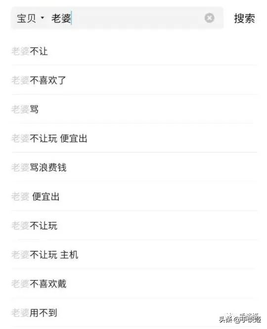 可以瞒过老婆了！索尼推出神似PS游戏机的光猫，玩梗成真？