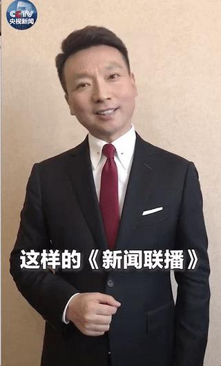 主播康辉抖音事件,康辉又回央视新闻联播了吗