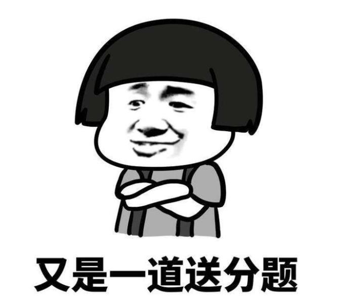 保护视力缓解眼疲劳用什么眼药水 (保护视力的眼药水哪种好医生推荐)