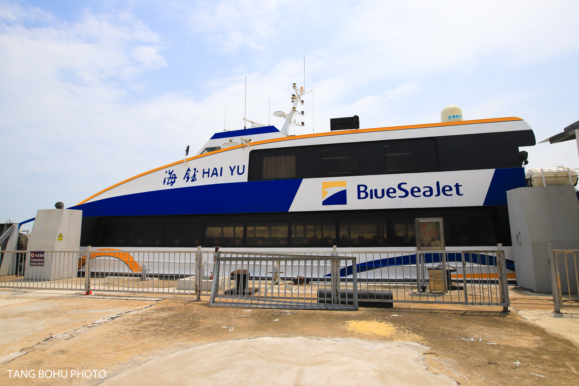 深圳香港珠海澳门,深圳经珠海去澳门