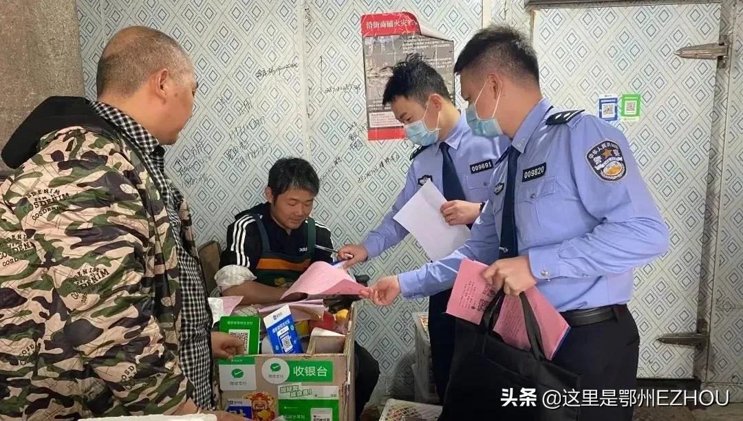 鄂州警方劝阻三起电信诈骗,公安提醒防疫勿忘防诈骗