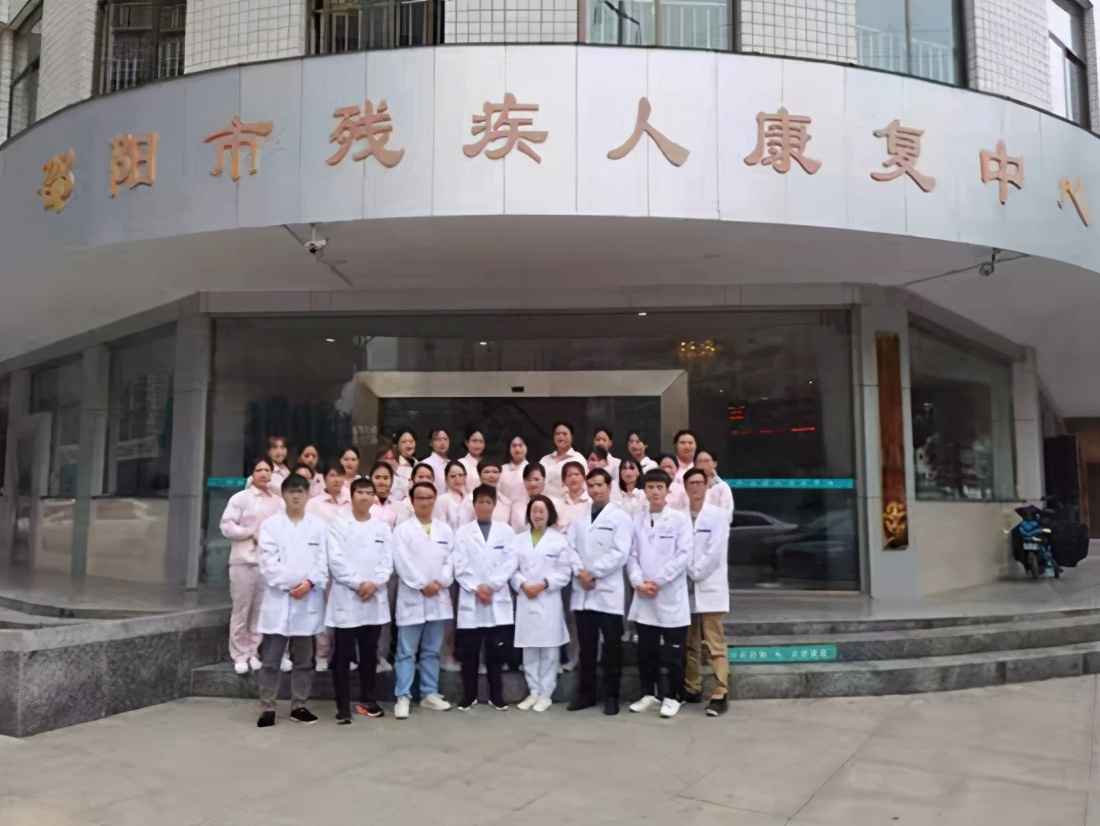 邵阳儿童康复,邵阳学院附属第一医院儿童康复科