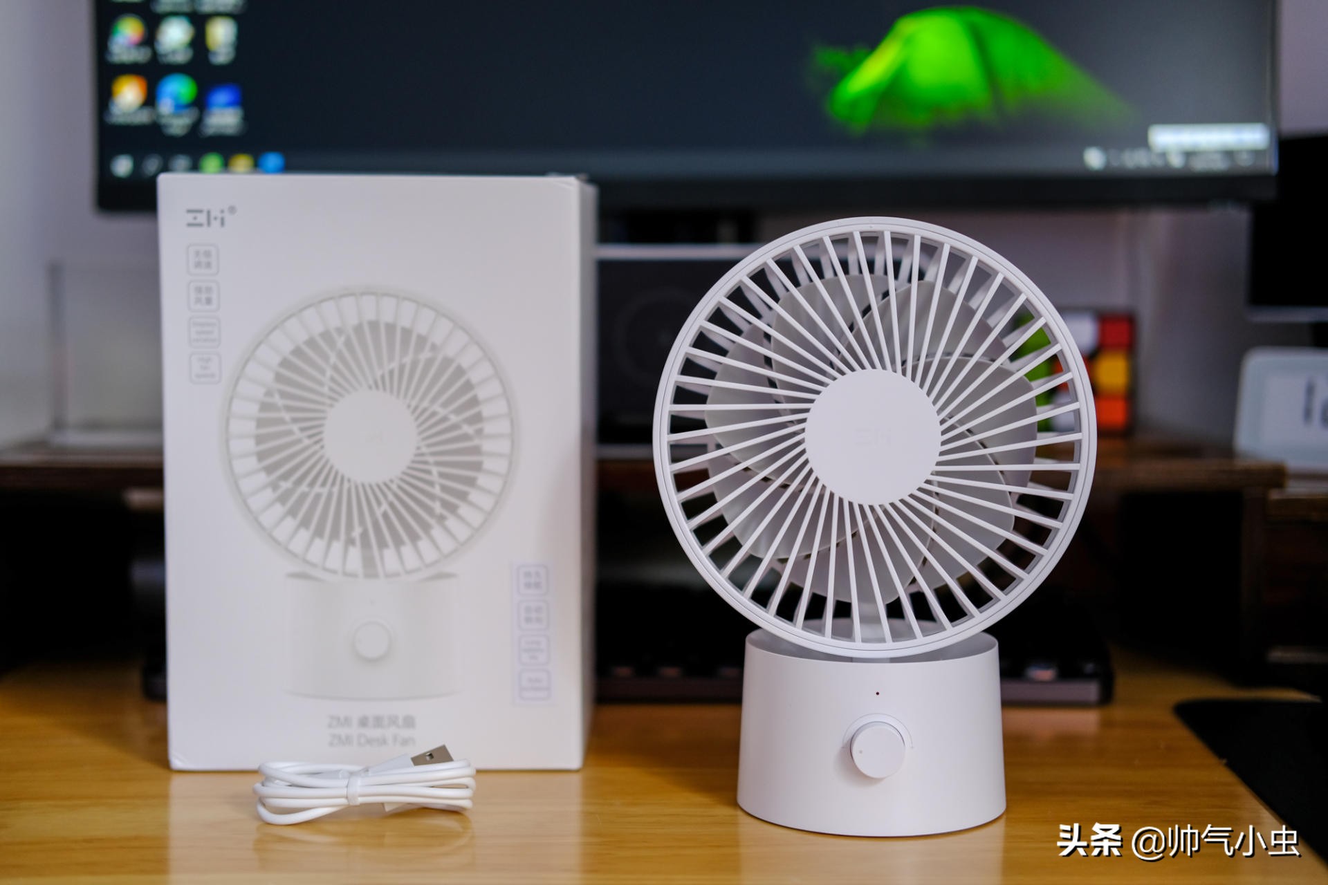 紫米zmi风扇,桌面风扇超长续航10000毫安