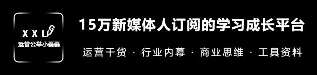 徐大sao在b站有多少粉丝,徐大sao为什么人气暴跌