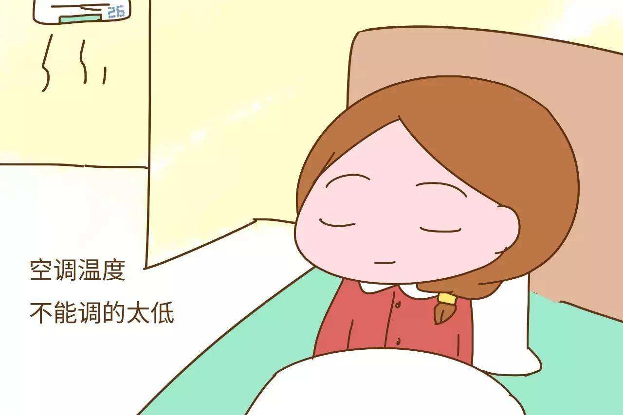 坐月子天气热开空调还是风扇,坐月子吹空调好还是风扇好