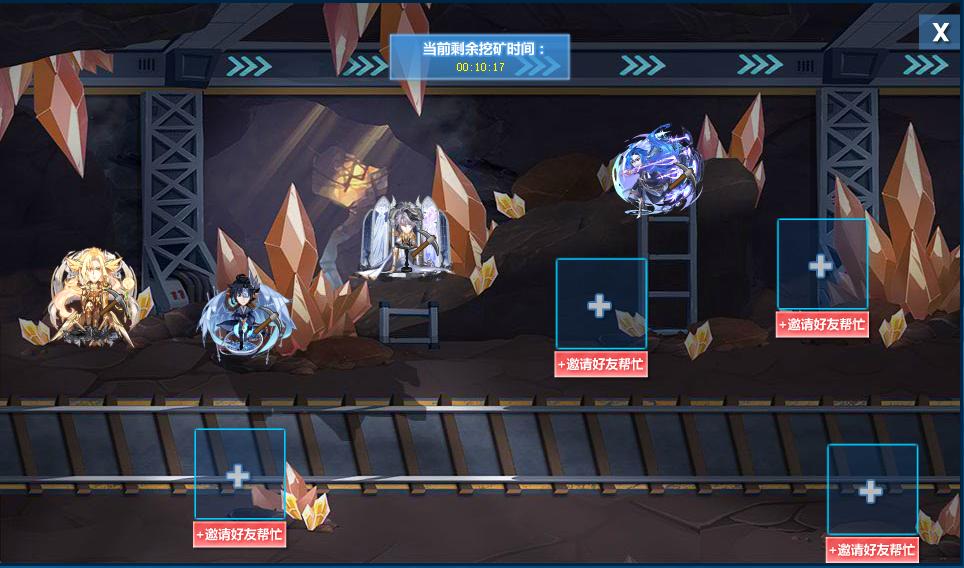 2021年第一天，对这星期的奥拉星的基础系统更新，我有话想说