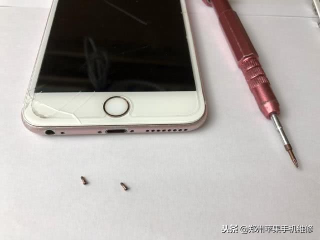 苹果6Splus更换屏幕总成视频,苹果6plus屏幕总成带配件更换教程