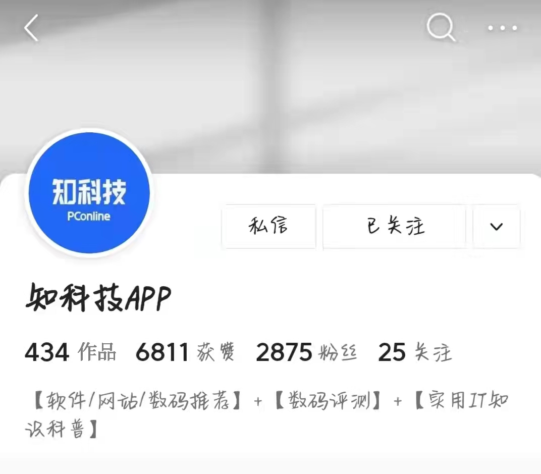 diy组装电脑和正常工作过程,diy组装电脑解决方案