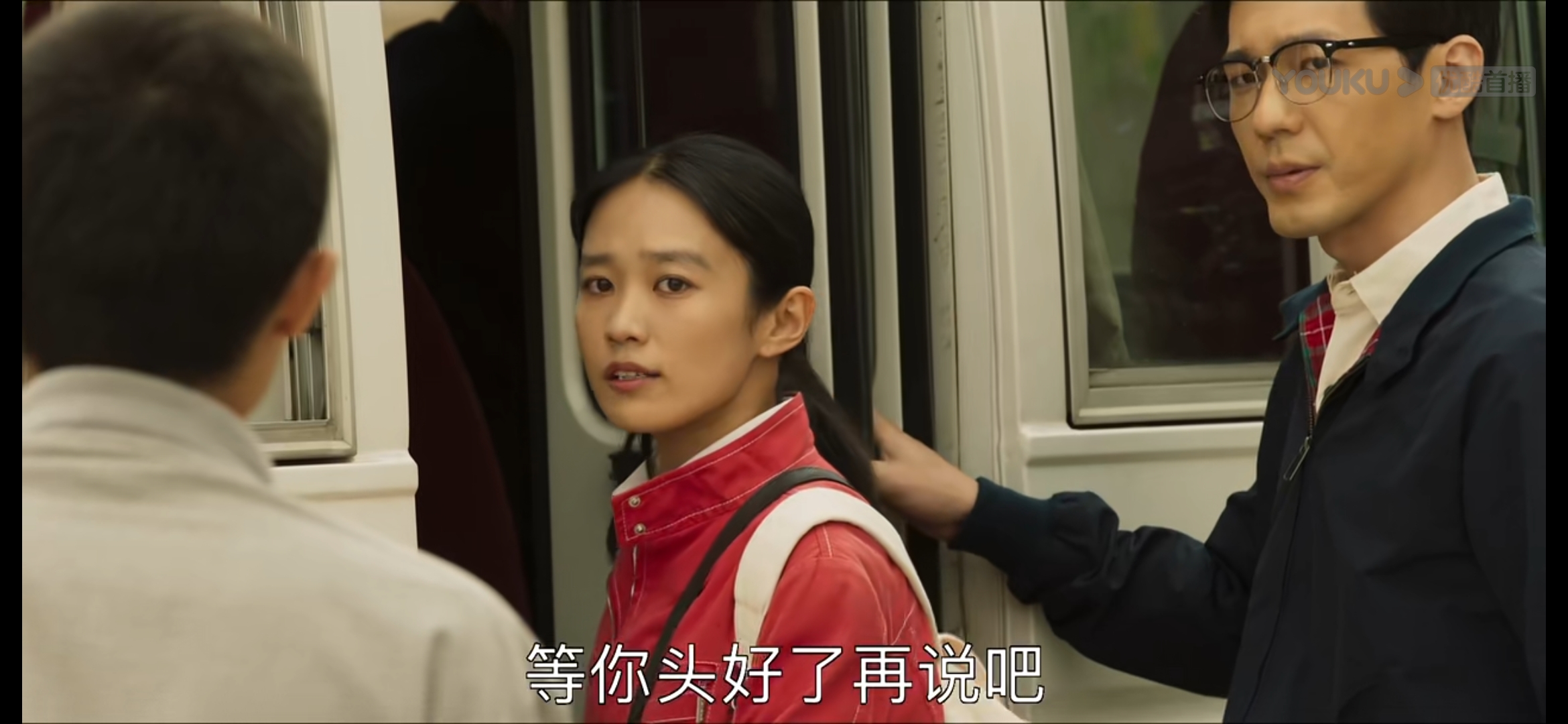 山海情麦苗和得宝有没有在一起,山海情里得宝和麦苗在一起了吗