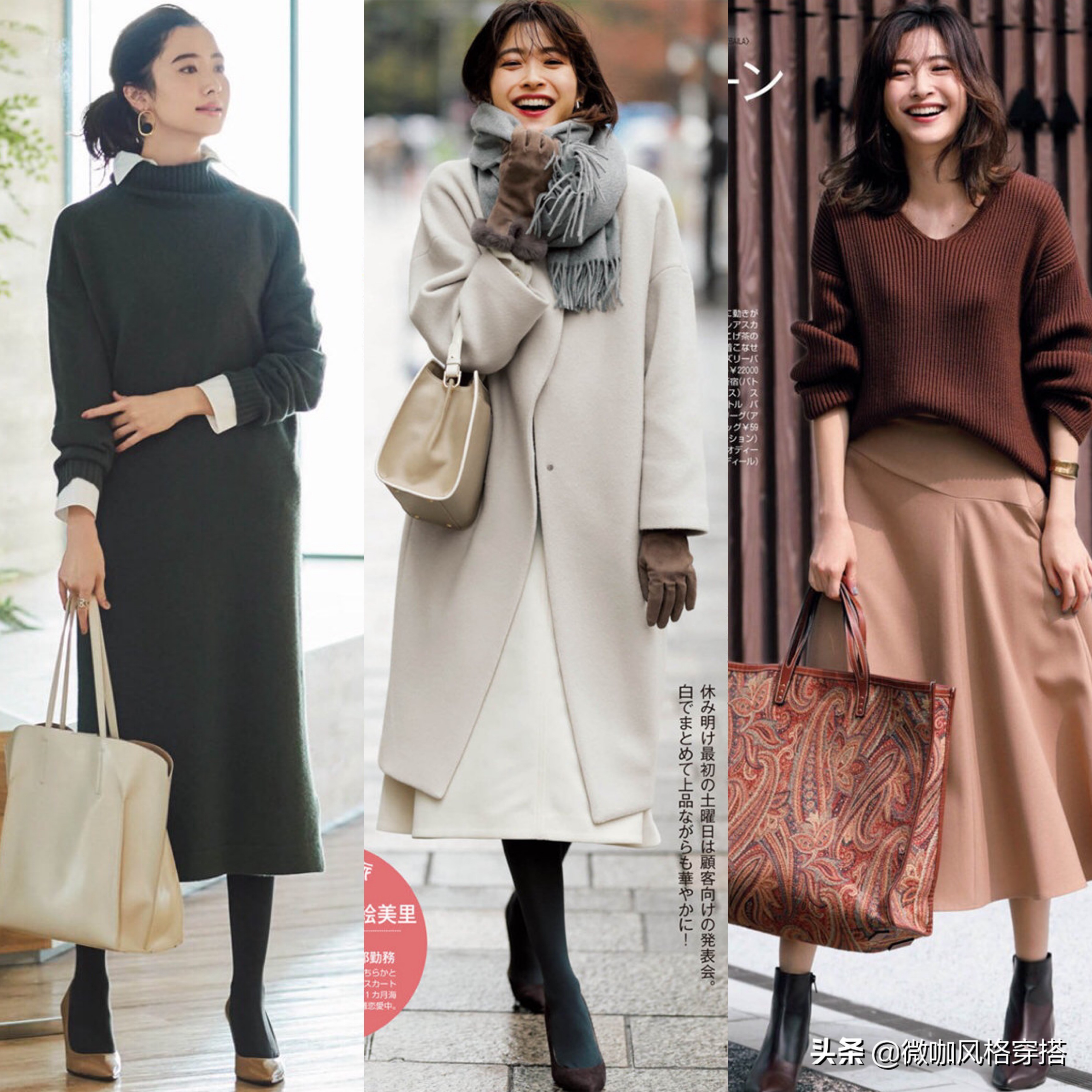 冬天加绒打底袜连脚好还是踩脚好,冬天的打底袜