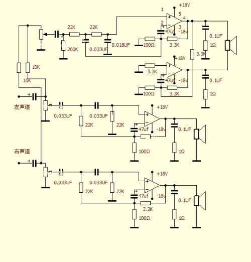 大功率功放维修技巧视频教程,功放常见故障及维修大全图解