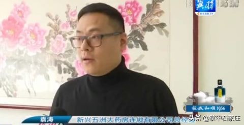 药房买回钙尔奇钙片,药房的钙尔奇钙片