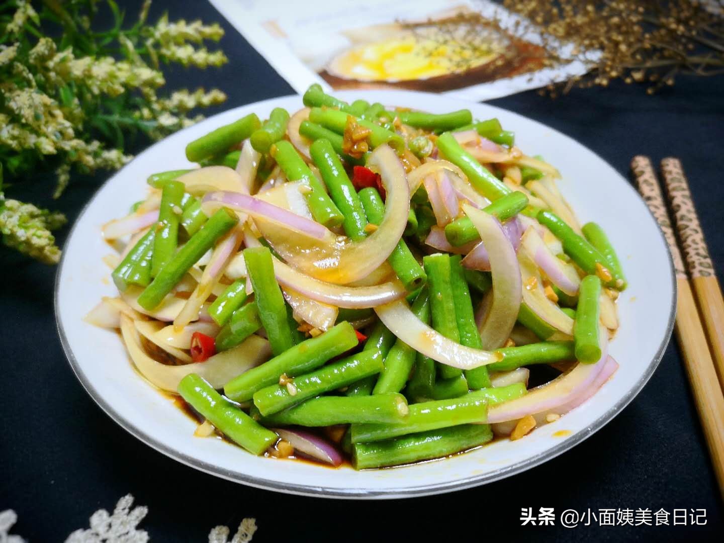 夏天来了做一份凉拌菜爽口又下饭,夏天就喜欢吃这6道凉拌菜
