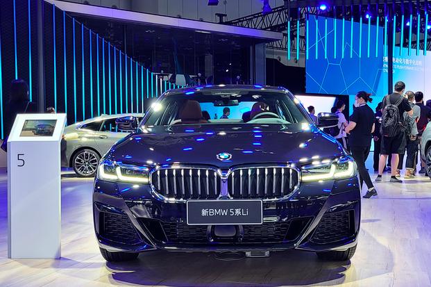 宝马车友群留言,宝马5系车友会微信群