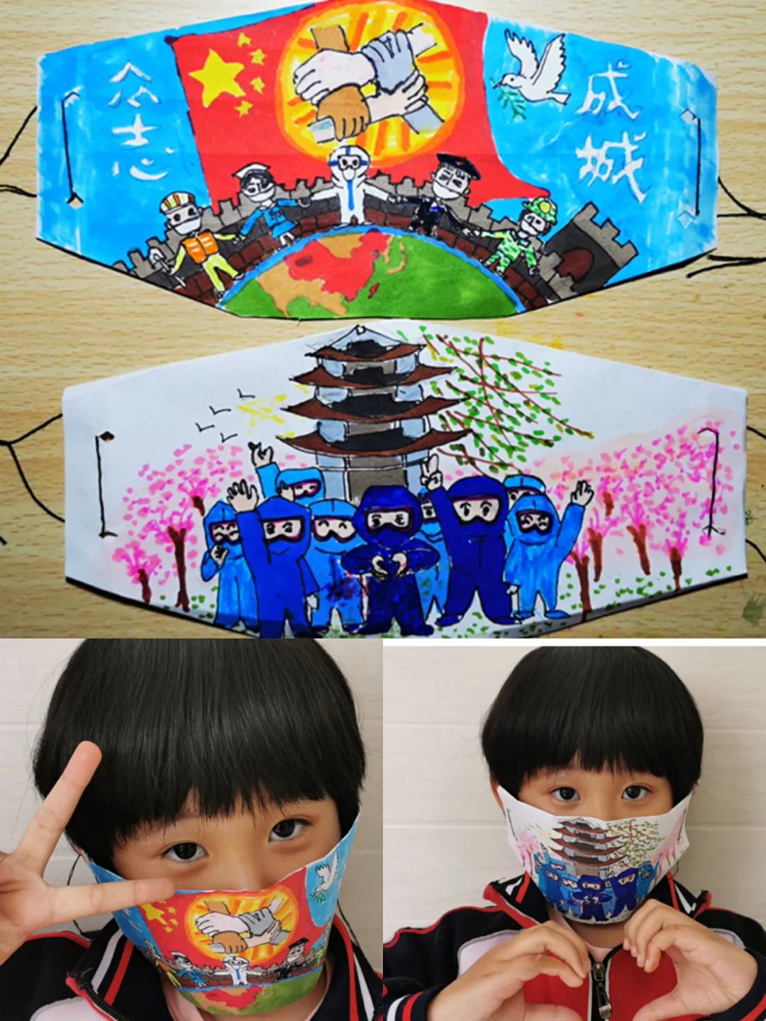 e起助力同心战役手抄报,e起战疫征集