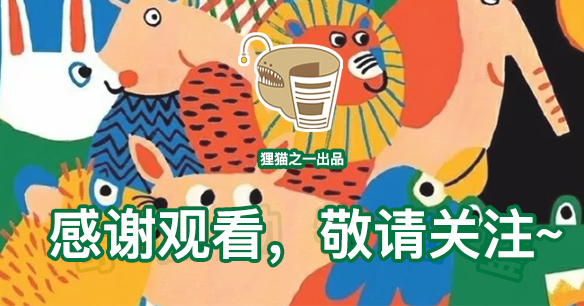 被蓝环章鱼咬了的幸存案例,被蓝环章鱼咬到的人昏迷视频