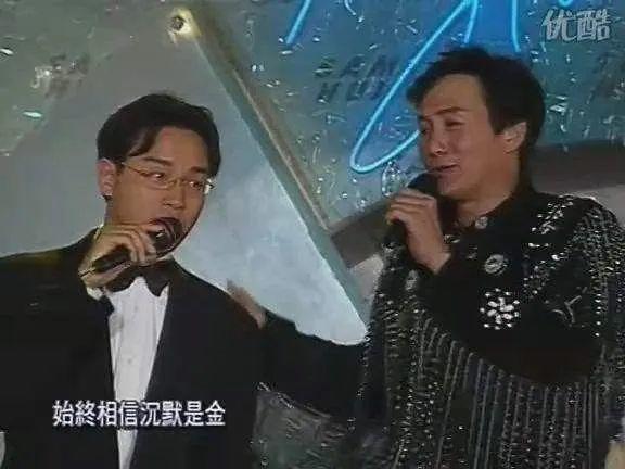 疫情下第一个站出来的香港明星！演过令狐冲，比张学友早封歌神