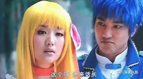 因为“雨女无瓜”这个梗，萧敬腾也被带上了热搜，