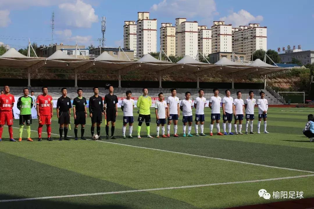 陕西榆林队vs乌鲁木齐队,德比下半场进球大战