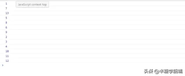 前端面试20k场景题,每天背10道前端面试题助你月入30k