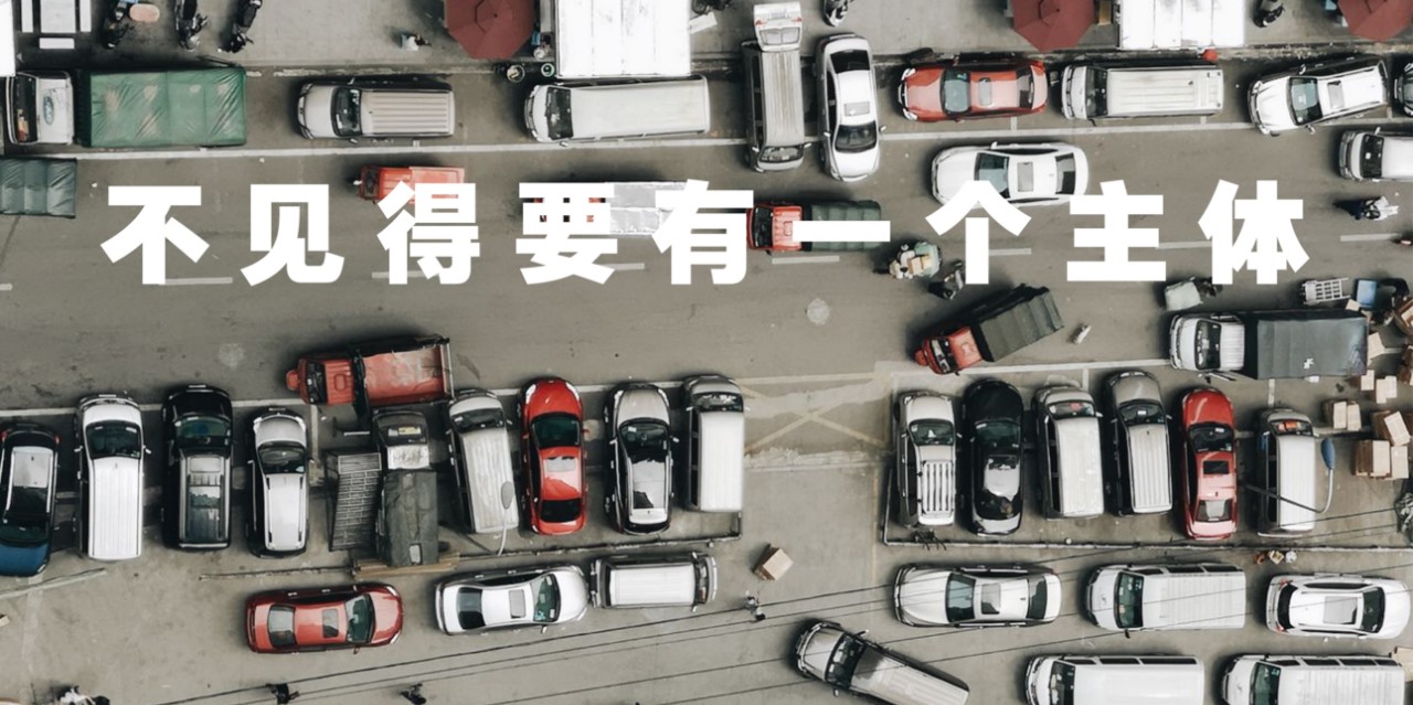 九条“不见得”，手机也能拍大片