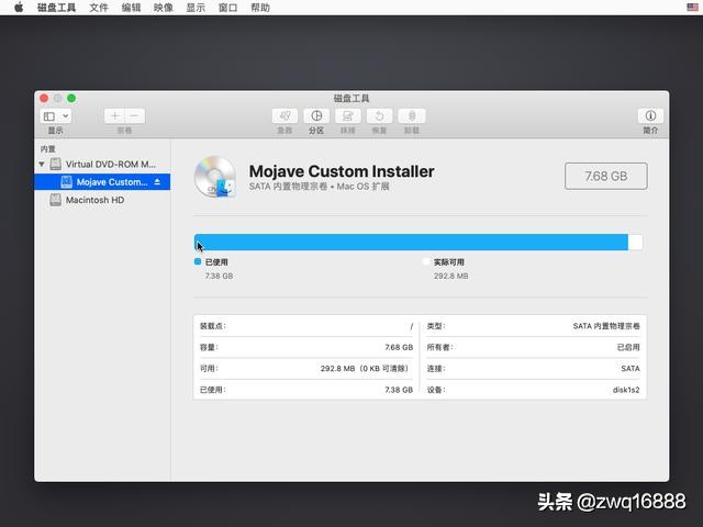 联想小新air13pro安装黑苹果教程,联想小新air14可以安装黑苹果吗