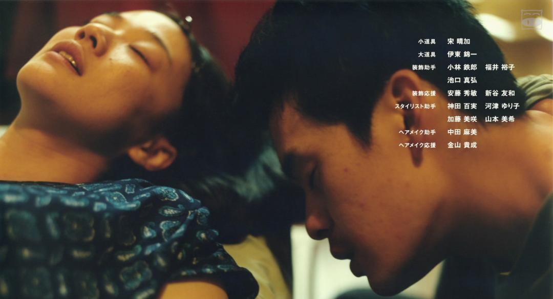 苍井优又「脱」了，这片看得太心疼！