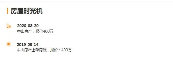 崇宁路小学学区房,锡师附小学区房多少钱一平方