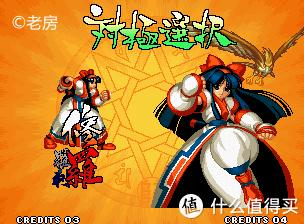 ps4连手机能打王者荣耀吗,ps4游戏用电脑能玩吗