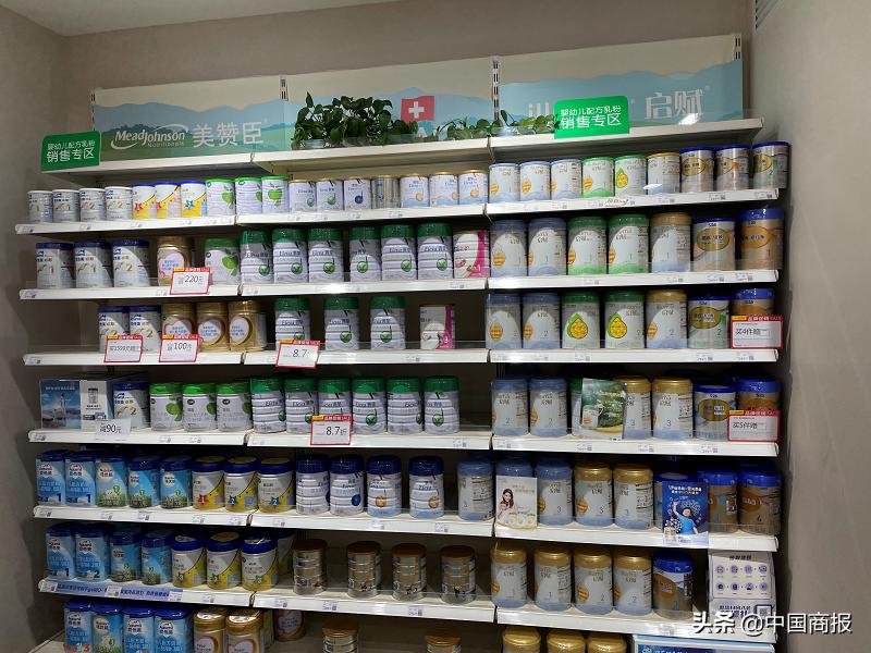 最近奶粉涨价是什么原因,奶粉涨价对股价影响