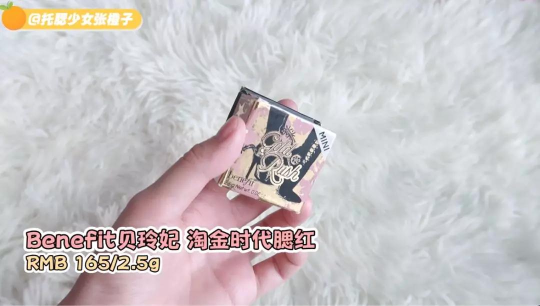 爱用好物红黑榜,爱用好物红榜