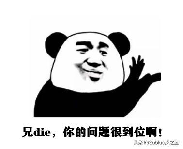 科技科普的小视频,科技小常识小实验