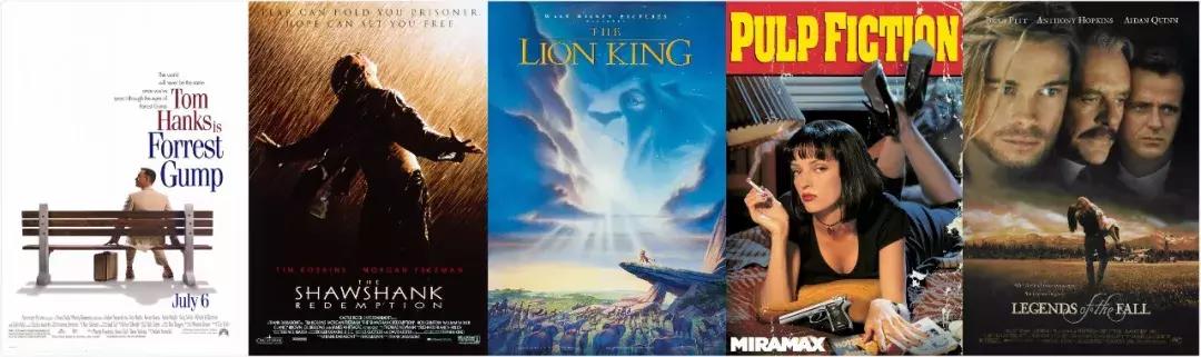 1994年深入人心的除了摇滚还有这些音乐！｜流行音乐40年顾（11）