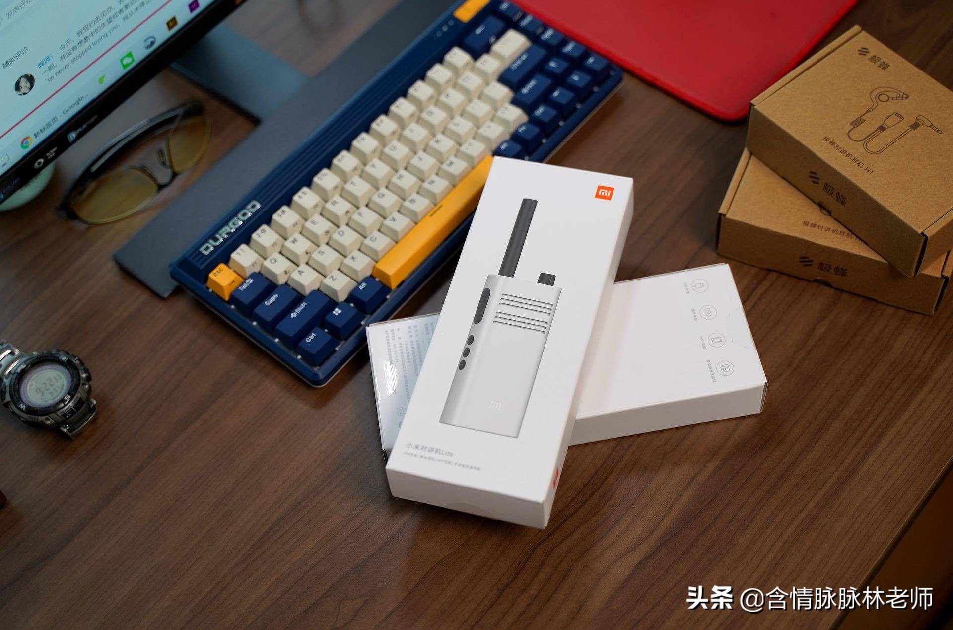 品牌应急对讲机哪家好,小米对讲机lite深度测评