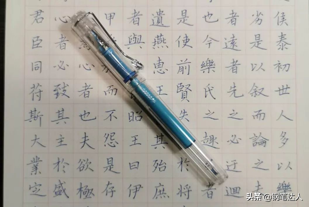 金硕钢笔怎么样,金硕透明钢笔