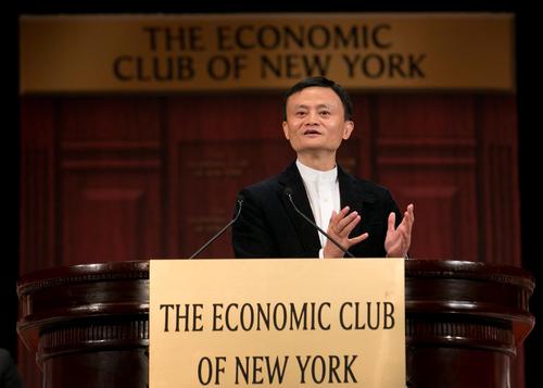 马云语录感悟人生励志短句,马云语录经典短句正能量