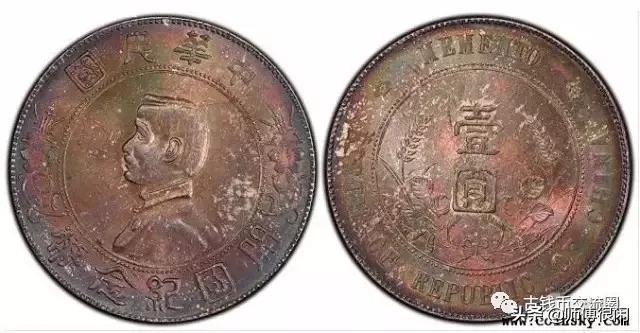 银元五彩老包浆,金元宝五彩包浆