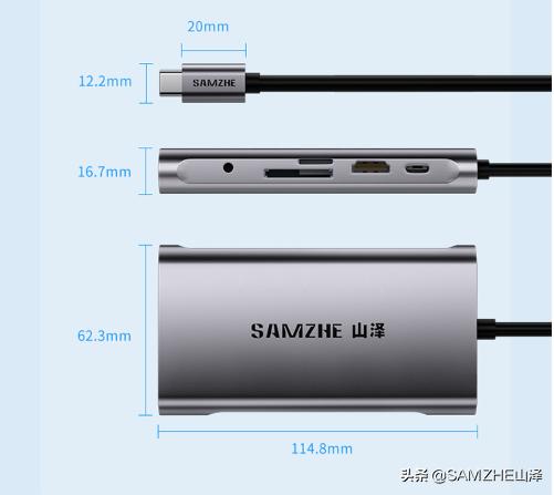 电脑扩展坞连接扩展坞,电脑接口不够用扩展坞来帮你