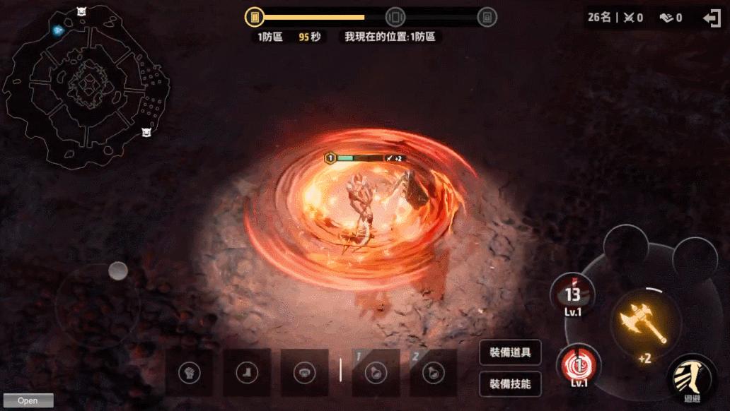 a3stillalive要联网吗,a3stillalive职业推荐